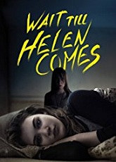 Wait Till Helen Comes - Luganda