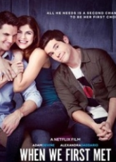 When We First Met
