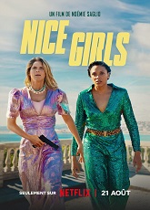 Nice Girls - Luganda