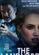 The Landlord - Luganda