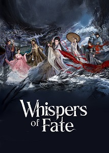 Whispers Of Fate 2 - Luganda