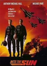 The Domestics - Luganda