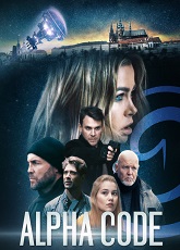 Alpha Code