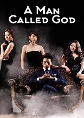 A man called God 1