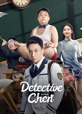 Detective Chen - Luganda