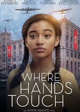 Where Hands Touch - Luganda Translated Movie