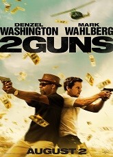 2 Guns - Luganda