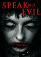 Speak No Evil - Luganda