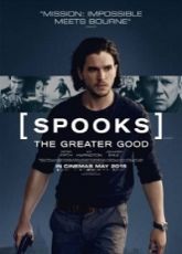 Spooks: The Greater Good - Luganda