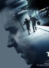 The Next Three Days - Luganda