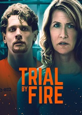 Down A Dark Hall - Luganda