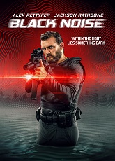 Black Noise - Luganda