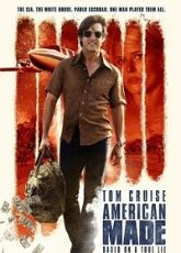 American Made - Luganda