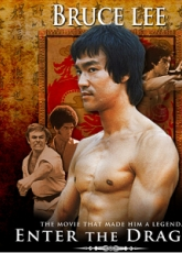 Enter The Dragon - Luganda