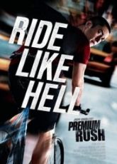 Premium Rush - Luganda