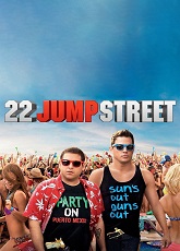 22 Jump Street