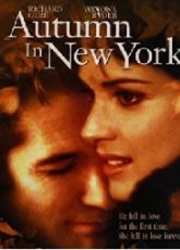 Autumn In New York - Luganda