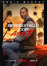 Beverly Hills Cop: Axel F - Luganda
