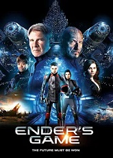 Ender's Game - Luganda