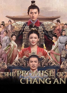 The Promise Of Chang'an - Luganda Translated Series