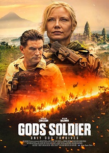 God's Soldier - Luganda Translated Movie