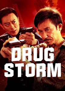 Drug Storm - Luganda