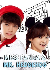 Panda And Hedgehog 13 - Luganda