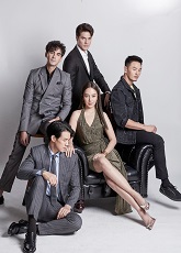 Innocent Lies 40 - Luganda