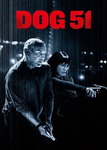 Dog 51 - Luganda Translated Movie