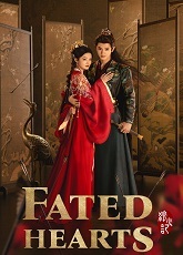 Fated Hearts 24