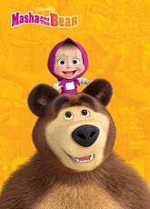 Masha And The Bear - Luganda