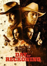 Day Of Reckoning - Luganda