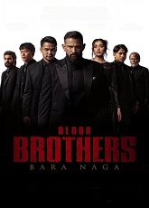 Blood Brothers: Bara Naga - Luganda