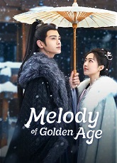 Melody of Golden Age