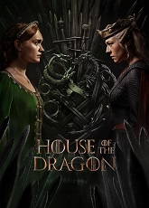 House of The Dragon
