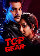 Top Gear